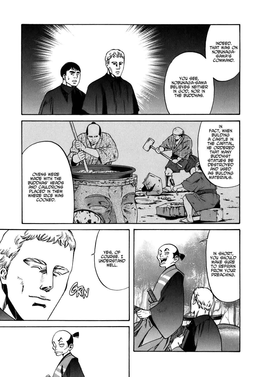 Nobunaga no Chef Chapter 2 12